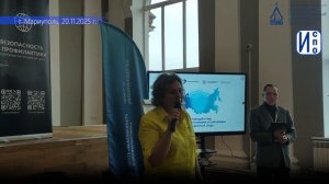 В #ИСПО СТАРТОВАЛ ФОРУМ