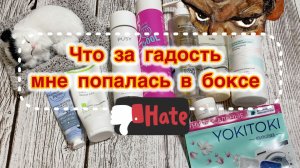 Пустые баночки на 23.11.2025