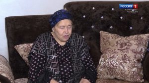 "Повороты судьбы" (на черкесском языке)