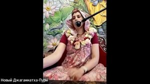 25/11/25 ШБ 3.1.20 - ЕМ Враджарани дд