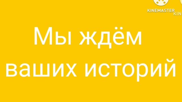 MalchishecheDevchache2022