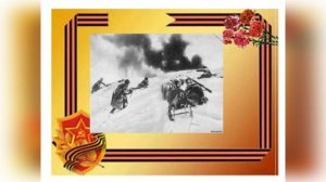 Николаев Петр Филиппович