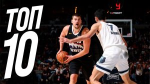 Гений на Йокиче! 10 лучших моментов дня в НБА🔥 25 Ноября, 2025