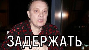 Хотели скрыть факт смерти Шатунова! Продюсер Андрей Разин вынужден просить защиты