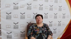 Лекция «Творчество татарских поэтов и писателей, связанных с Оренбуржьем». Лекция вторая