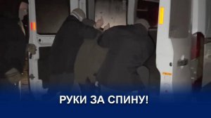 ХОТЕЛ ПОДЖЕЧЬ ЦЕРКОВЬ