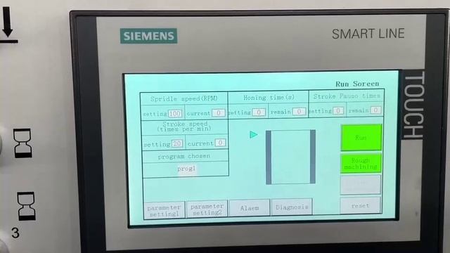 Вертикально-хонинговальный полуавтомат VHM170 смотреть онлайн