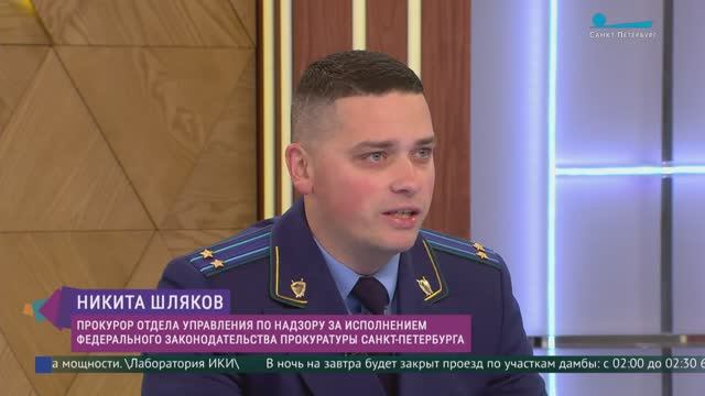 Финансовая безопасность в эпоху цифровых технологий