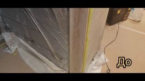 Заделка щелей в дверном проёме.