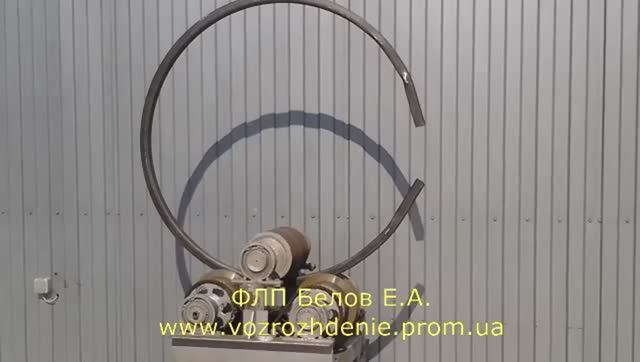 Гибка профильной трубы