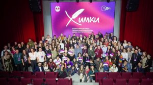 Югорчане привезли победу в конкурсе молодых поэтов России