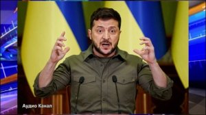 Слова Трампа о «руководстве» Украины довели Зеленского до истерики — эксперт