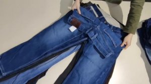 Лот 1449 Джинсы Мужские Германия КРЕМ 1190ркг 14,1кг 24ед