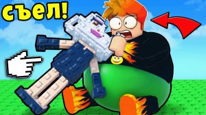 Что Будет Если Съесть Брейнрота в Роблокс