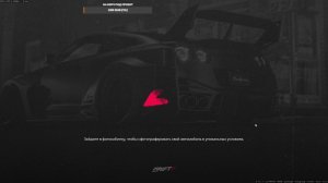 Torque Drift 2 первый взгляд