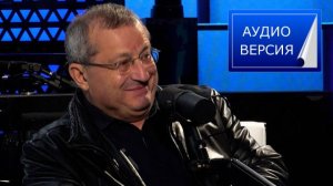 Яков КЕДМИ - Реальная цена уничтожения Британии оказалась ниже, чем все думали