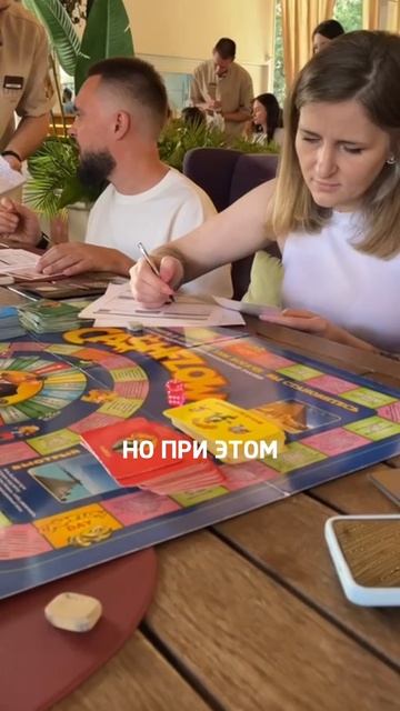 То, что ты не меняешь - ты выбираешь смотреть онлайн