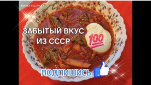 ШОК  сюрприз 😲