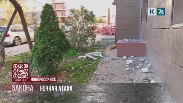 На стороне закона. 25.11.2025