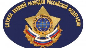 Игорь Панарин:: Информационная операция СВР России - Как Лондон зарабатывает на войне на Украине