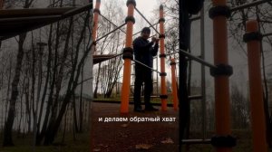 Супер тренировка на все группы мышц, на каждый день.