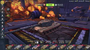 открываю мистики