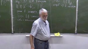 Алгебраическая теория чисел： введение. Лекция 11, М.Ю.Розенблюм