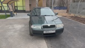 Skoda Octavia 2008 1.4 mt