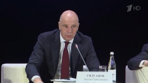 У Центробанка появляется больше маневра для смягчения денежно-кредитной политики, заявил глава Ми...