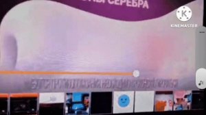 Sialor logo history (UPTADE 100)