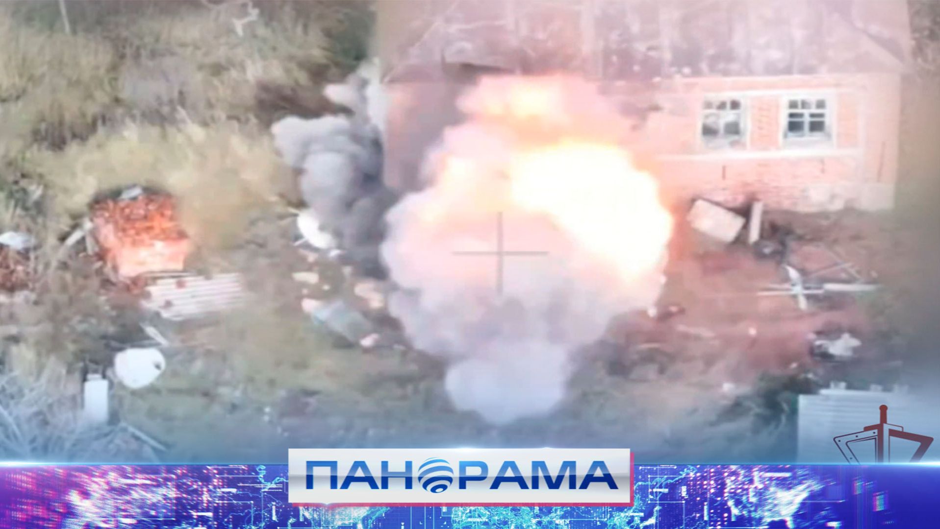 ⚡️ Точечный удар наших бойцов: ликвидация вражеского командного центра!