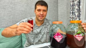 ДЕГУСТАЦИЯ ЯГОДНЫХ НАСТОЕК НА САМОГОНЕ. Заряжаемся Витаминами.