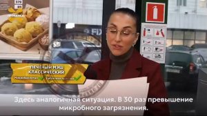 Видео от Аварийка LIVE | ДТП и ЧП России