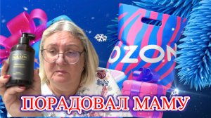 ‼️НОВАЯ ПРИЧЕСКА КЕРЕМА😱НОВИНКИ В МАГАЗИНЕ ДЕНИСА‼️