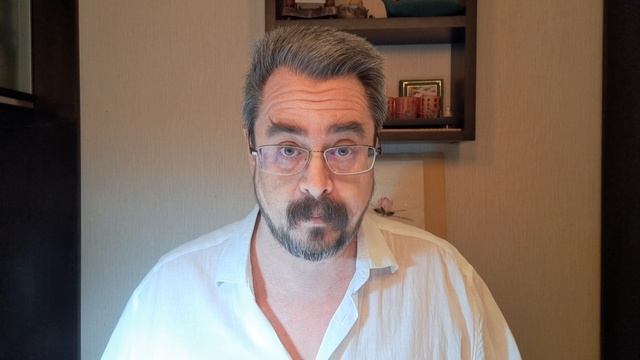 Не детские занятия. Нумерология Психология