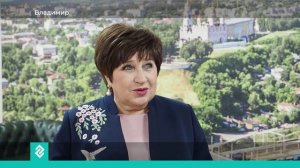 Новости Владимира и Владимирской области за 25 ноября 2025 года. Вечерний выпуск