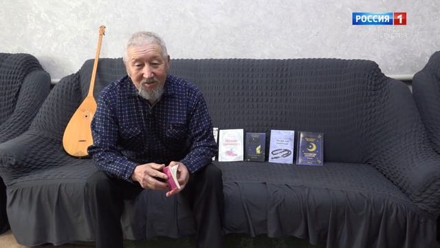 "Поговорим" (на ногайском языке)