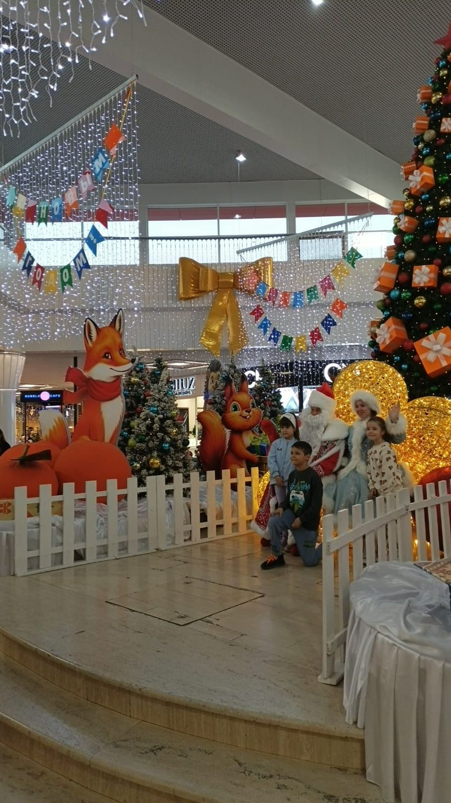 Анапа. Торговый центр "Красная площадь" смотреть онлайн