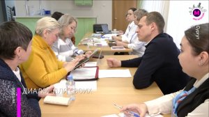 В Югре прошел единый диалог для участников СВО и их семей