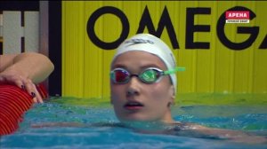 50м / Суркова Арина / 50 м баттерфляй - 25.30