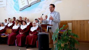 09 11 25 Евангелие от Луки 4:16-20