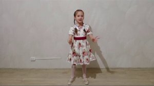 Дарьяна Таскина."Катюша"