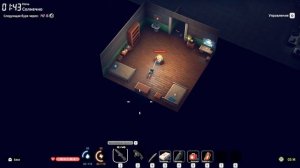 Escape from Duckov: Заново, теперь на Ярости! Еще и Стрелком) Часть 8, Победная!