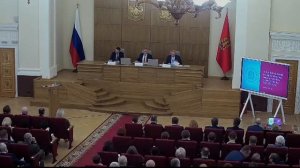 Публичные слушания по вопросу «О краевом бюджете на 2026 год и плановый период 2027—2028 годов»