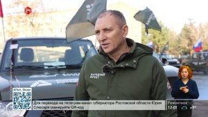 Техника для фронта