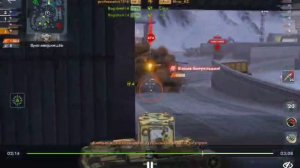 лови с вертухи#гуслю сбили#танки