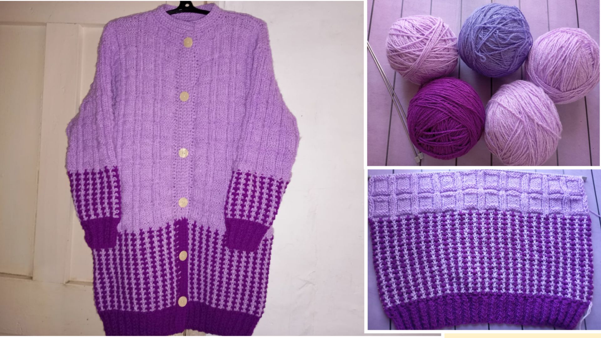 История одного кардигана. Подарок сестре смотреть онлайн