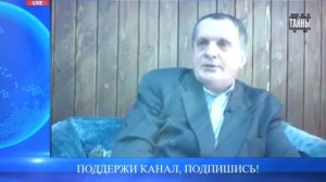 Мы знаем фамилии этих людей, которые стоят за финансовыми структурами!  Сергей Салль .mp4