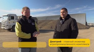 JAC N200 - САМЫЙ ВЫГОДНЫЙ самосвал? Обзор за 4 минуты