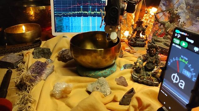 Б Фа171Гц 18см 890гр